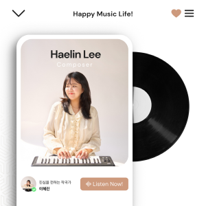 /upload/music/cover/515_이혜린_3 They_re Coming.png